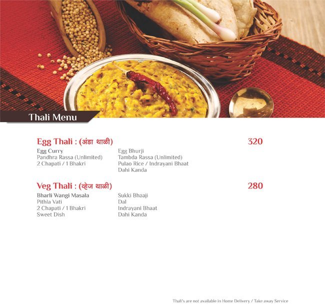 Maratha Samrat - Kothrud - Pune image 18