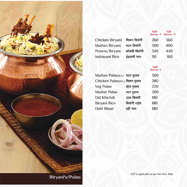 Maratha Samrat - Kothrud - Pune image 3