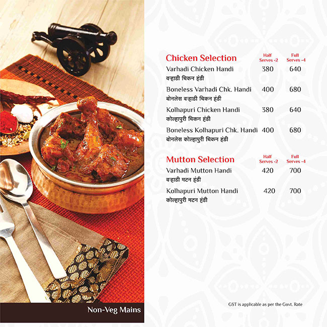 Maratha Samrat - Kothrud - Pune image 6