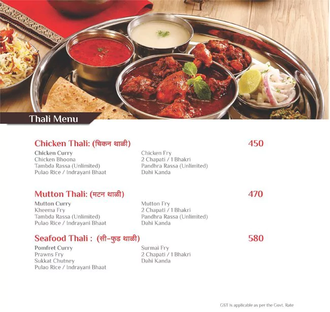 Maratha Samrat - Kothrud - Pune image 10