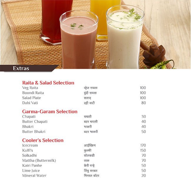 Maratha Samrat - Kothrud - Pune image 11