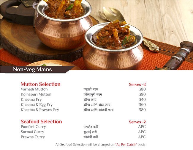 Maratha Samrat - Kothrud - Pune image 14