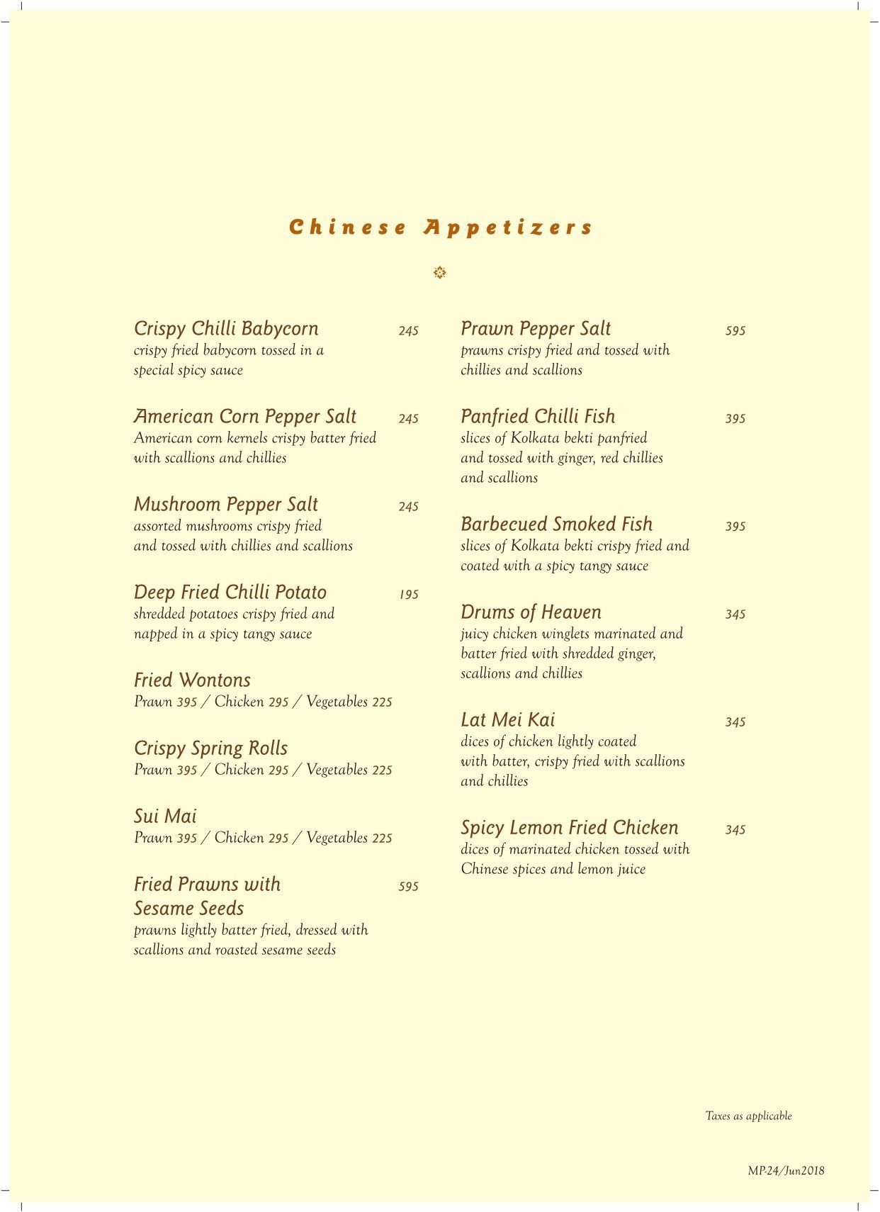 Marco Polo - Park Street - Kolkata image 4