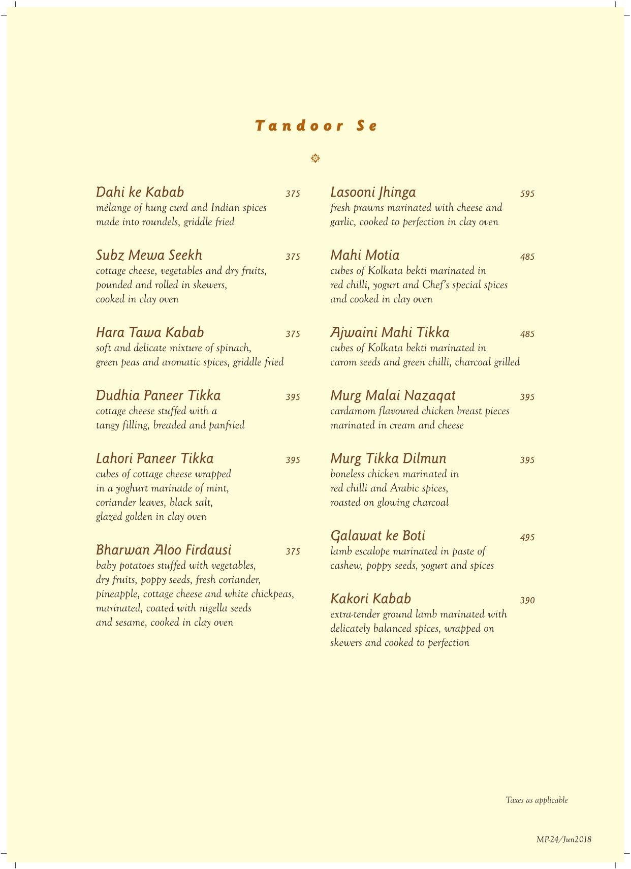 Marco Polo - Park Street - Kolkata image 7