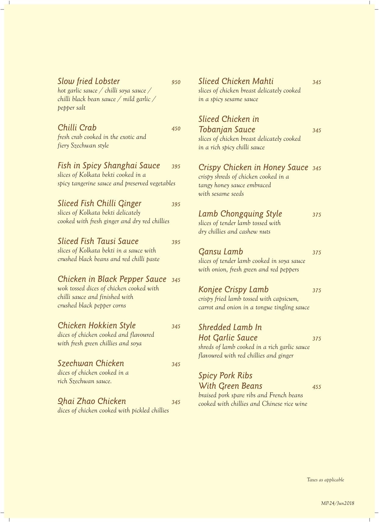 Marco Polo - Park Street - Kolkata image 2