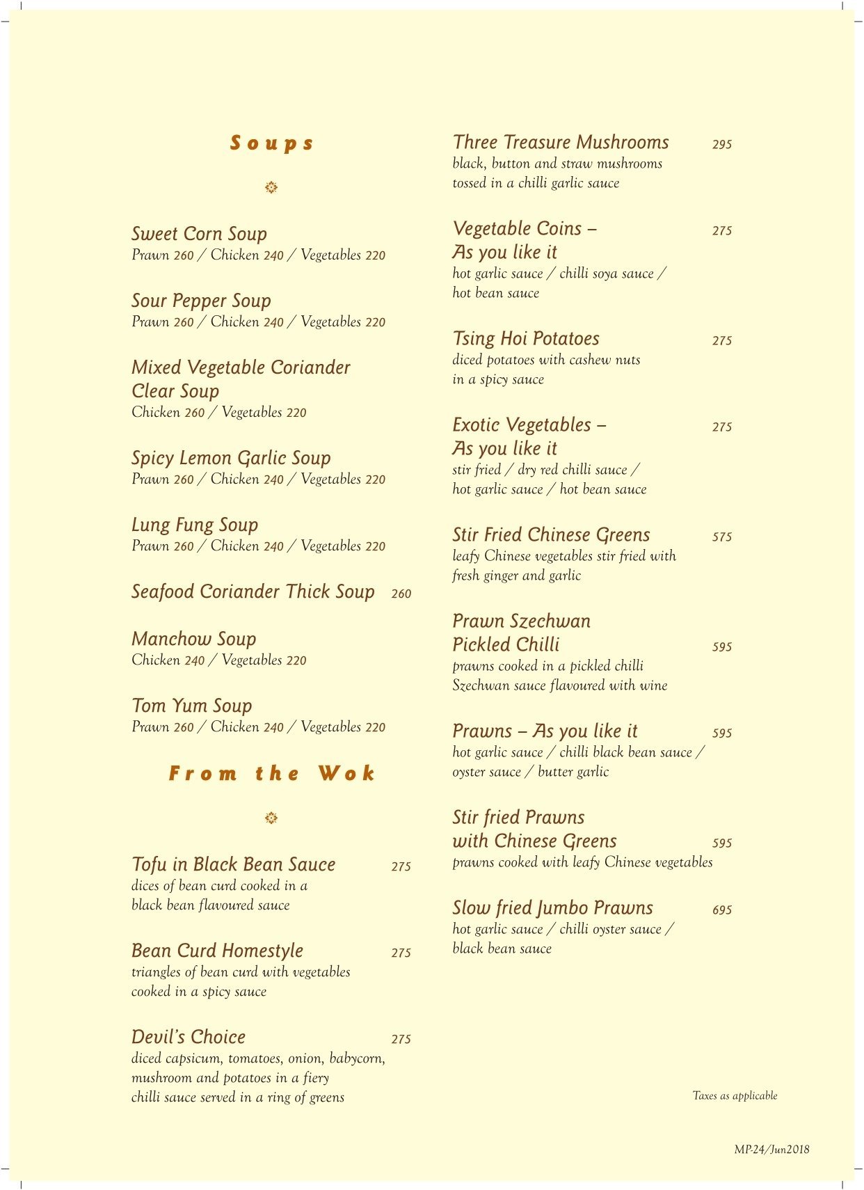 Marco Polo - Park Street - Kolkata image 3