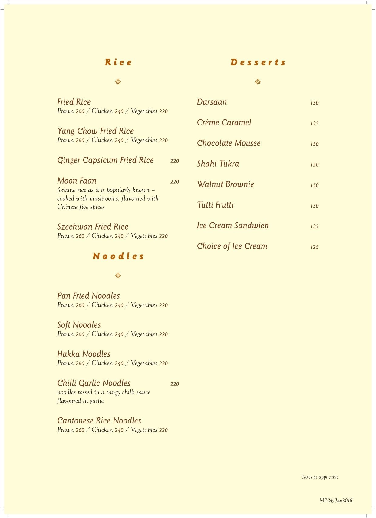 Marco Polo - Park Street - Kolkata image 1