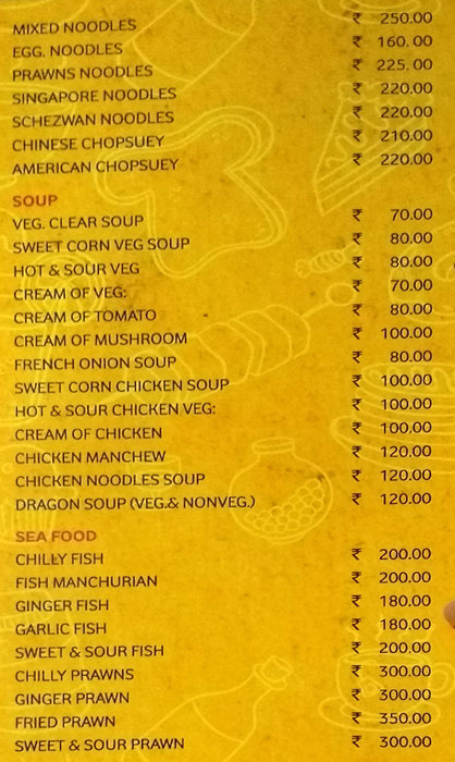 Marhaba Restaurant - Town Tower Hotel - Palayam - Trivandrum image 10