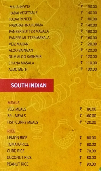 Marhaba Restaurant - Town Tower Hotel - Palayam - Trivandrum image 6