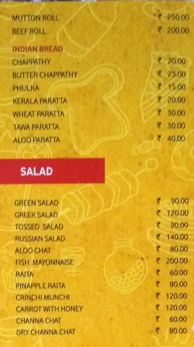 Marhaba Restaurant - Town Tower Hotel - Palayam - Trivandrum image 12