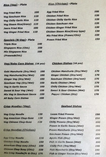 Maricars Kitchen Hyderabad - Trimulgherry - Secunderabad image 4