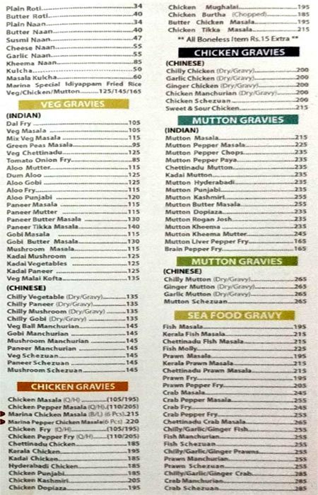 Marina Park Hotel - Raja Annamalai Puram - Chennai image 3