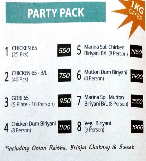 Marina Park Hotel - Raja Annamalai Puram - Chennai image 1