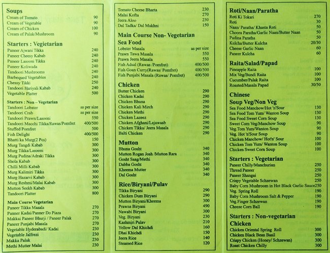 Marine Restaurant - Marine Lines - Mumbai image 1