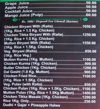 Markaz Restaurant - Jogeshwari - Mumbai image 2