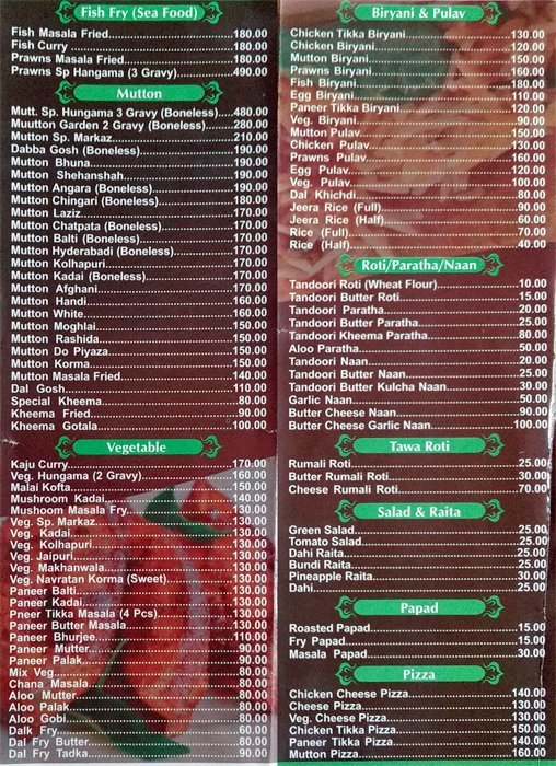 Markaz Restaurant - Jogeshwari - Mumbai image 4