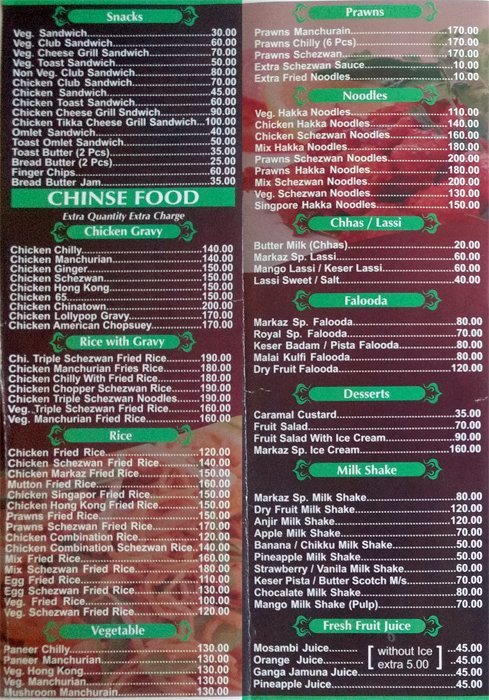 Markaz Restaurant - Jogeshwari - Mumbai image 3