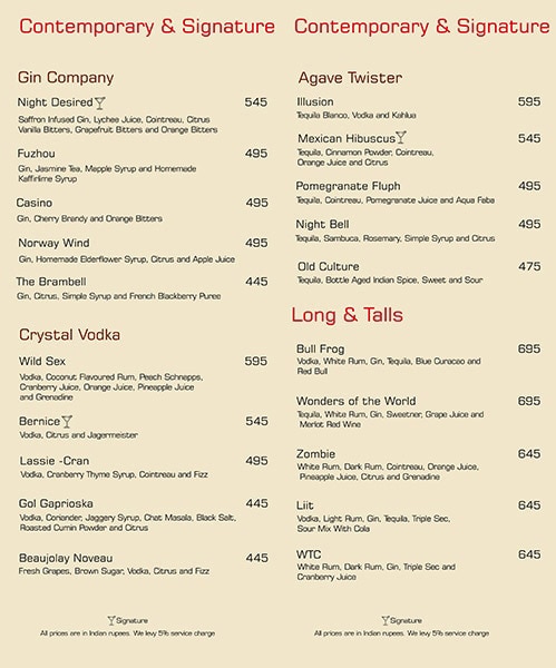 Marquis (Radisson Blu) - Marathahalli - Bangalore image 8