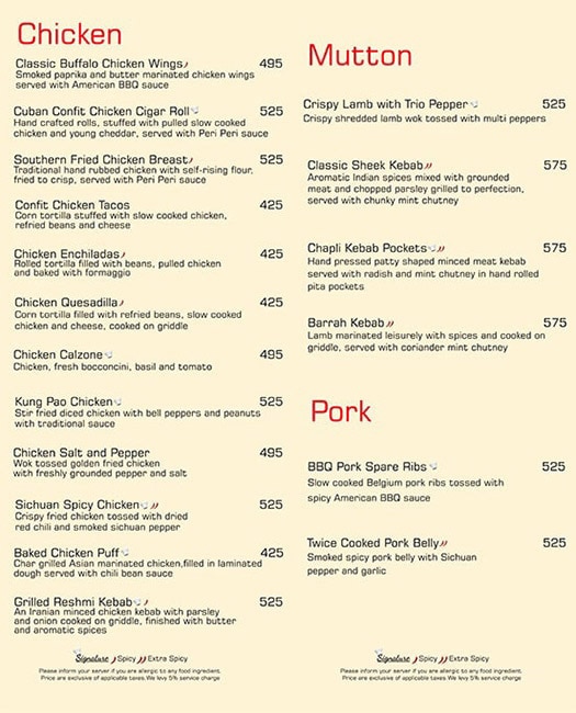 Marquis (Radisson Blu) - Marathahalli - Bangalore image 2