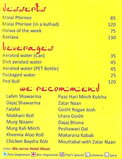 Marrakesh - Kalyani Nagar - Pune image 1