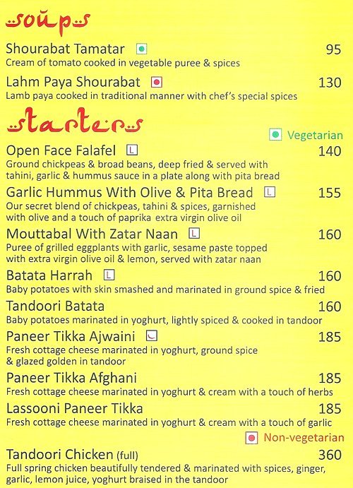 Marrakesh - Kalyani Nagar - Pune image 6