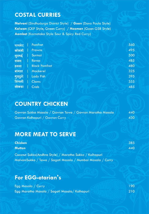 Masemari - Sadashiv Peth - Pune image 3