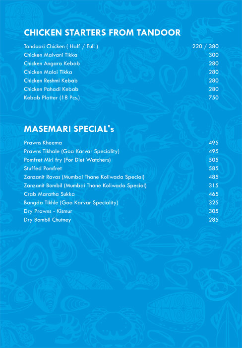 Masemari - Sadashiv Peth - Pune image 6