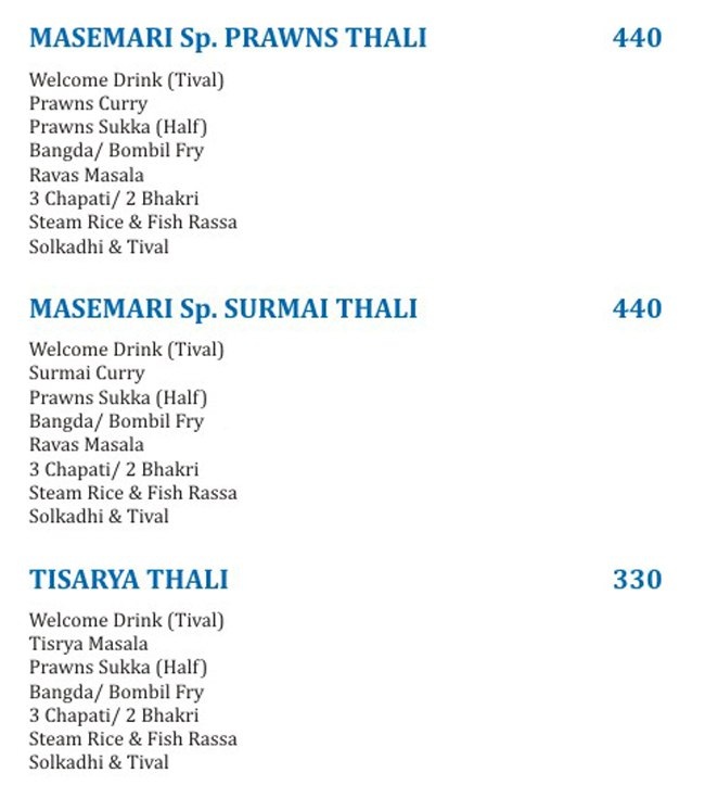 Masemari The Fishing - Shanivar Peth - Pune image 7