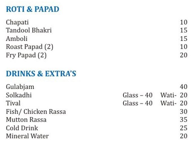 Masemari The Fishing - Shanivar Peth - Pune image 2