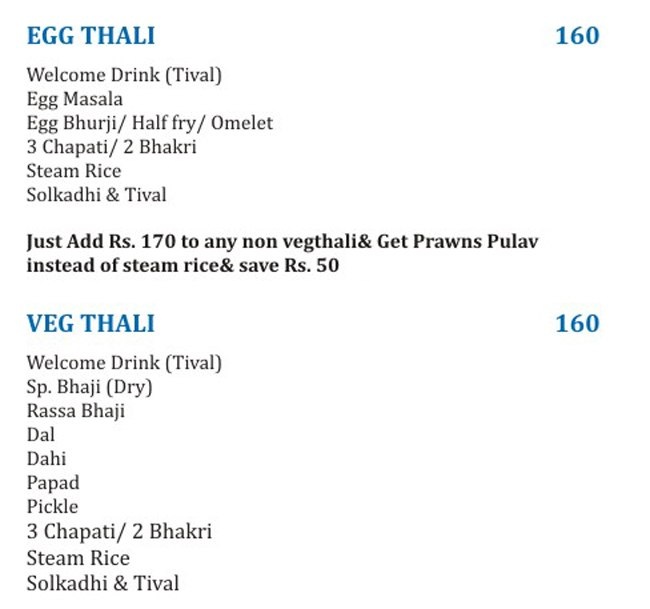 Masemari The Fishing - Shanivar Peth - Pune image 5