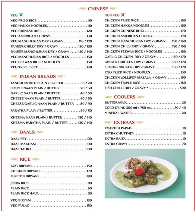 Masty - Satellite - Ahmedabad image 1