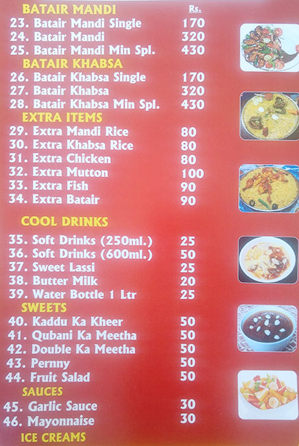 Mataam Al Yamani - Tolichowki - Hyderabad image 1