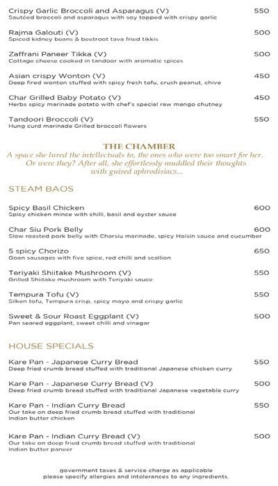 Matahaari - Atria Mall - Worli - Mumbai image 4