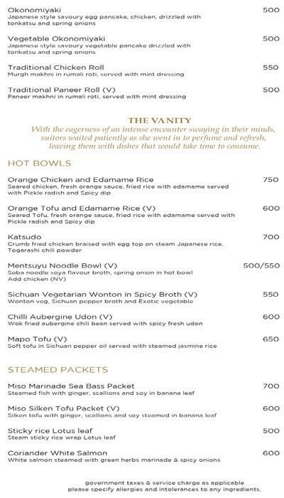 Matahaari - Atria Mall - Worli - Mumbai image 3