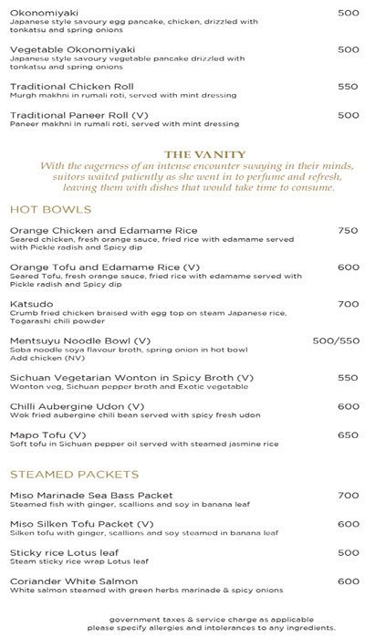 Matahaari - Atria Mall - Worli - Mumbai image 12