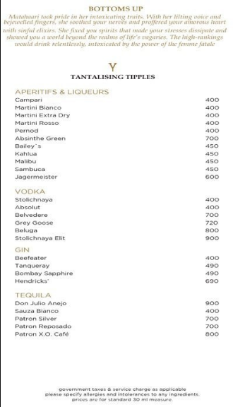 Matahaari - Atria Mall - Worli - Mumbai image 1