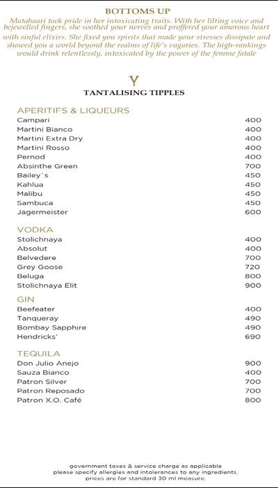 Matahaari - Atria Mall - Worli - Mumbai image 10