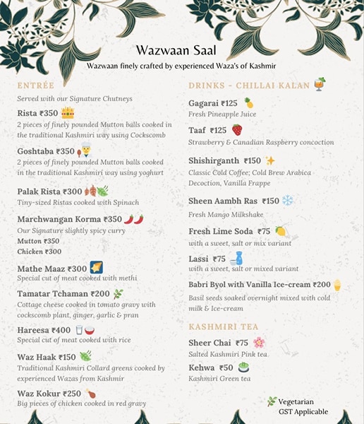 Matamaal - Sector 26 - Gurgaon image 5