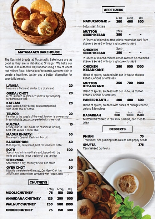 Matamaal - Sector 26 - Gurgaon image 3