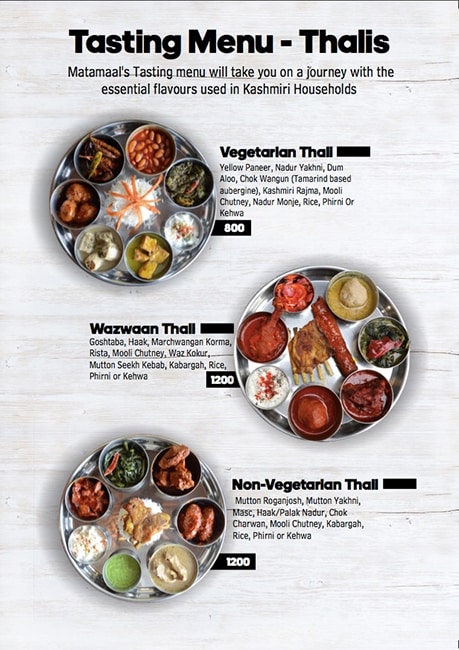 Matamaal - Sector 26 - Gurgaon image 1