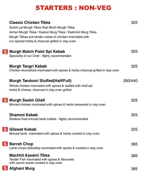 Matchpoint Restaurant - Maple Leaf - Lalbagh - Lucknow image 10