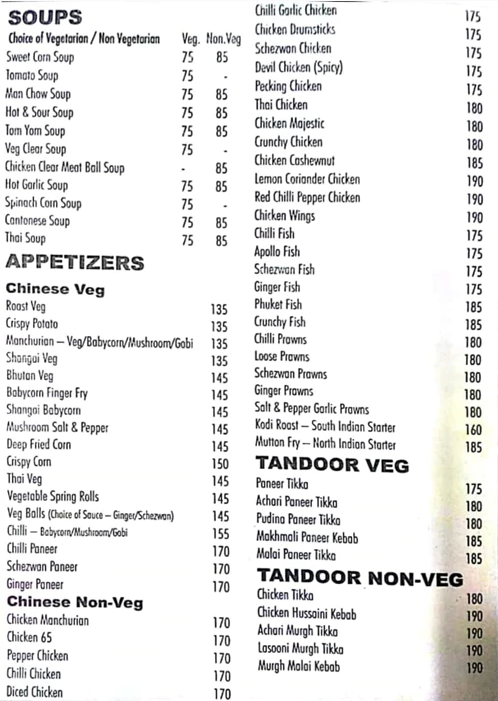 Maya Bazar - Karkhana - Secunderabad image 1