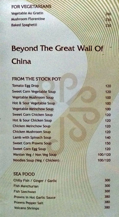 Maya - Hotel Pankaj - Palayam - Trivandrum image 7