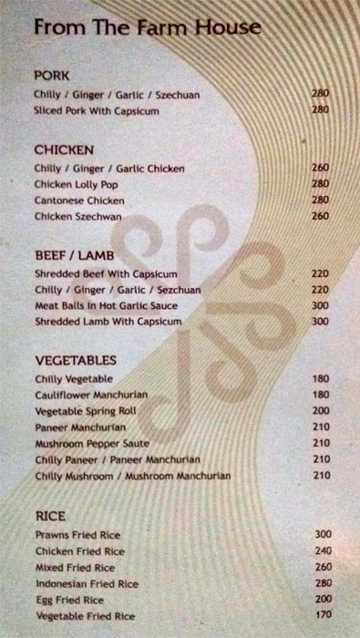 Maya - Hotel Pankaj - Palayam - Trivandrum image 6