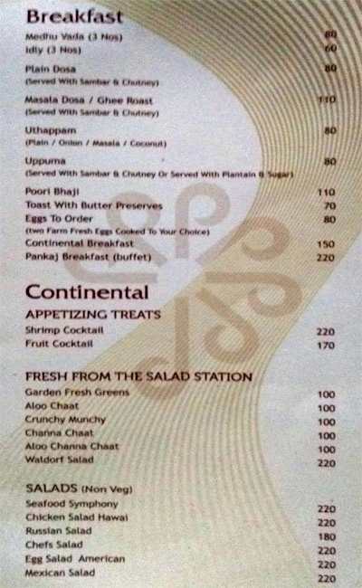 Maya - Hotel Pankaj - Palayam - Trivandrum image 1