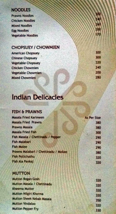 Maya - Hotel Pankaj - Palayam - Trivandrum image 5