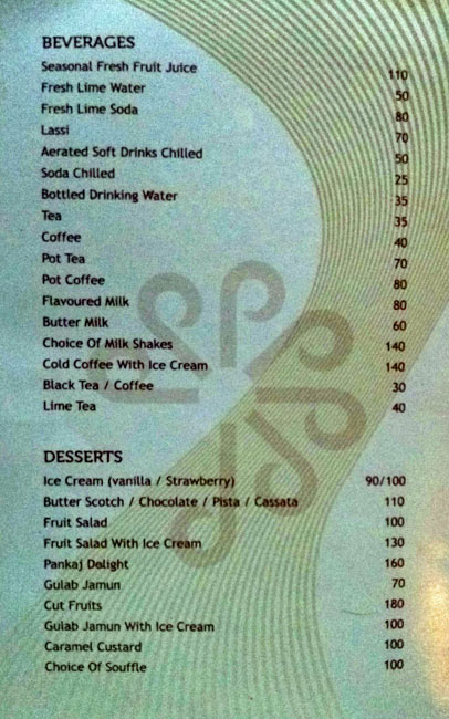 Maya - Hotel Pankaj - Palayam - Trivandrum image 2