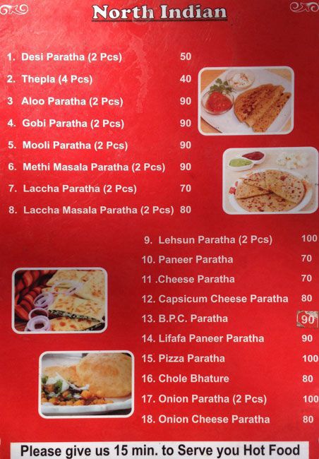 Mayur Pan House - Rani Gunj - Secunderabad image 4