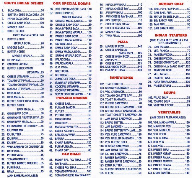 Mayur Restaurant - Santacruz - Mumbai image 1