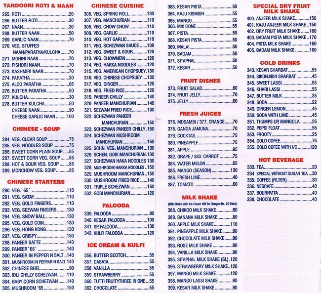 Mayur Restaurant - Santacruz - Mumbai image 2